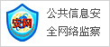 產(chǎn)品優(yōu)勢(shì)3